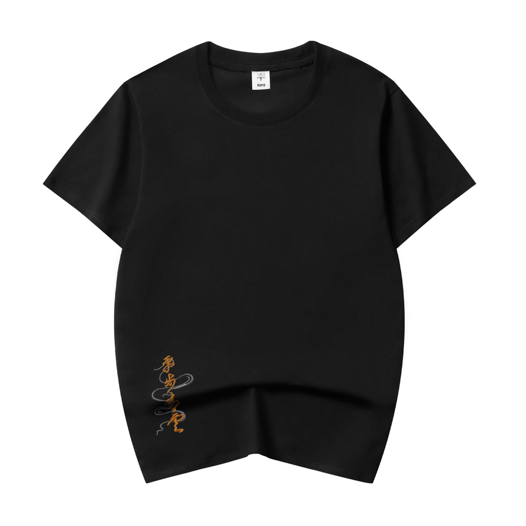 KH5398 Rich Tiger Embroidery Tee