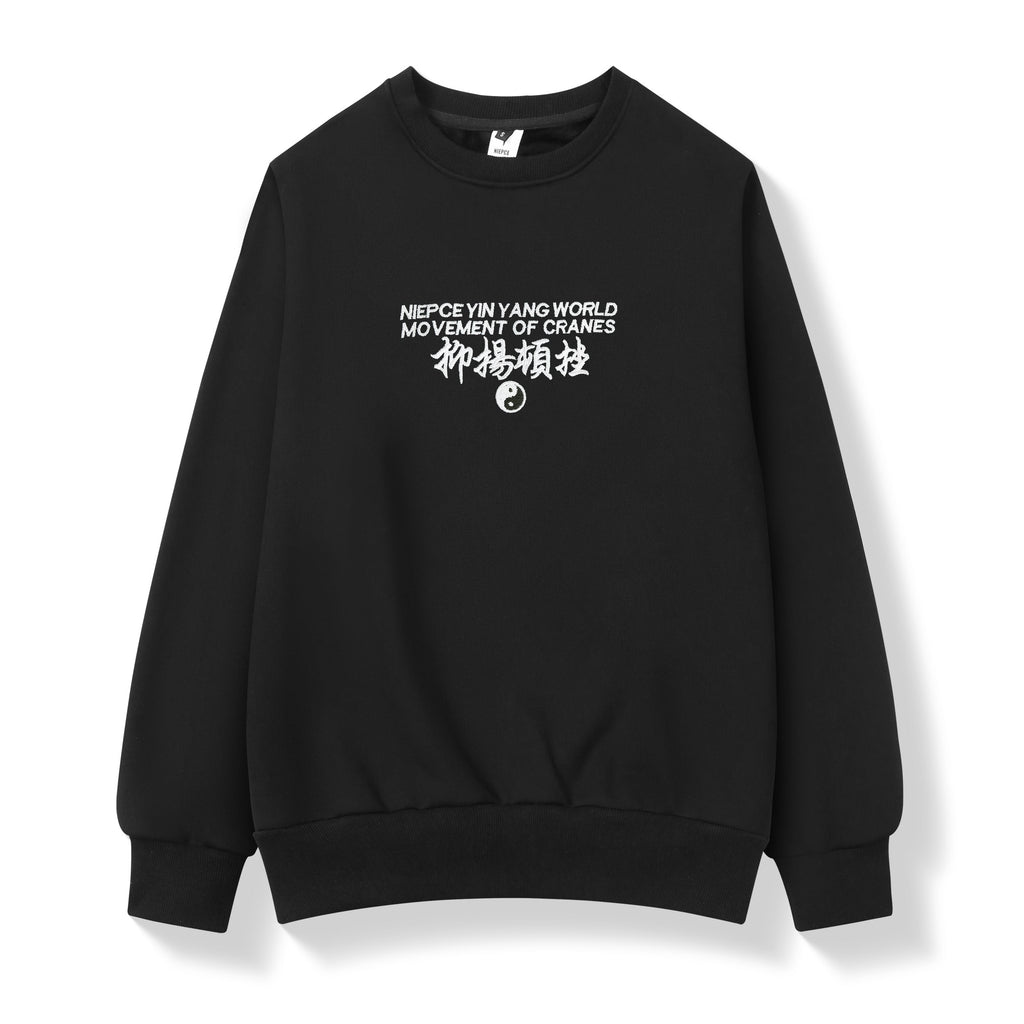 SW9332 Movement of Cranes Sweater