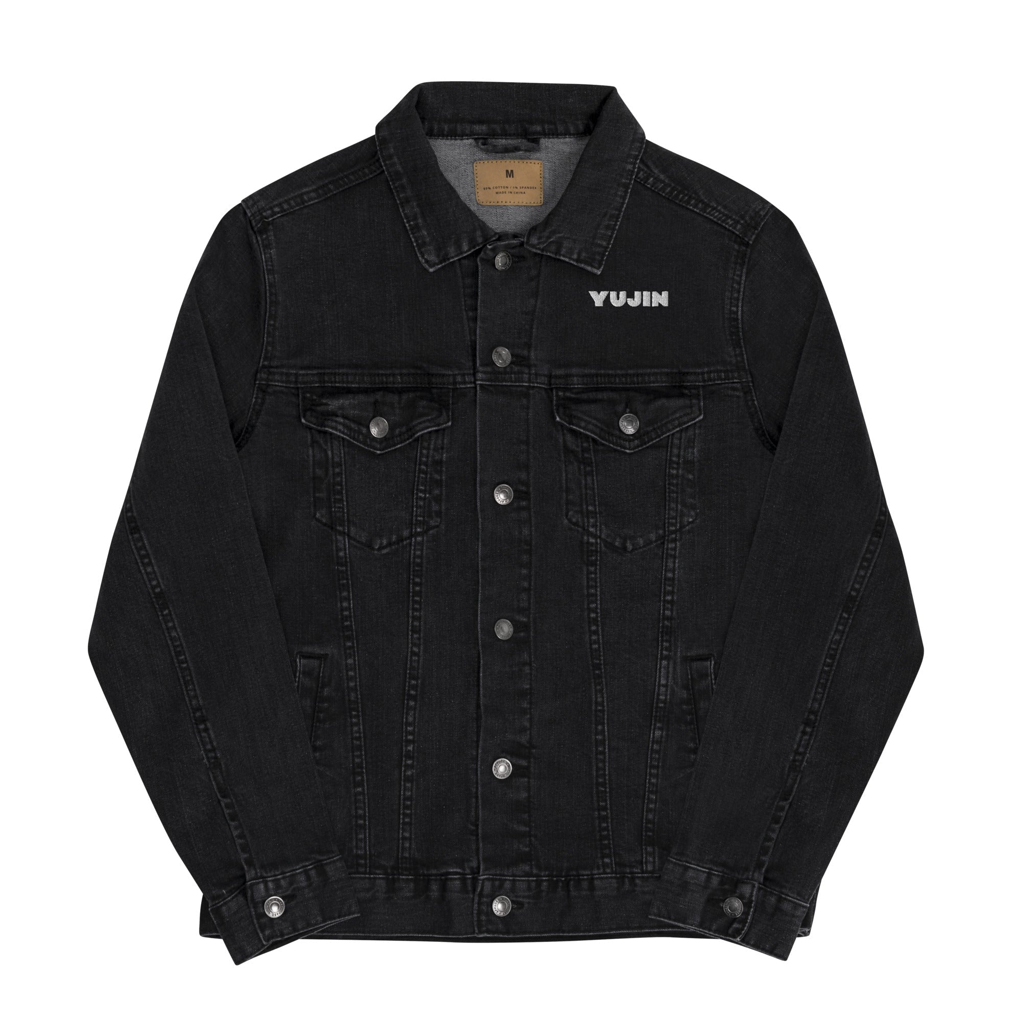 Never Give Up Denim Jacket