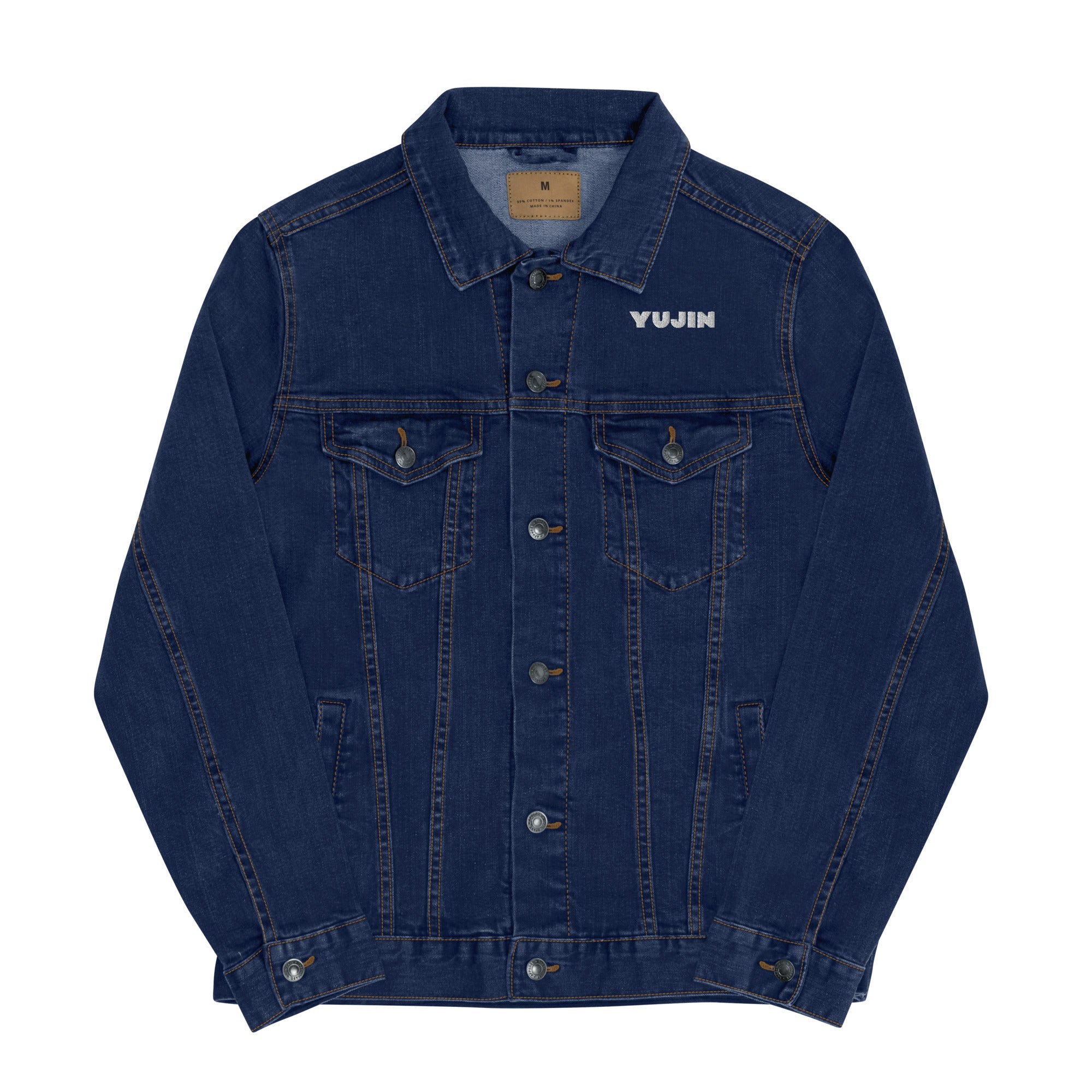 Never Give Up Denim Jacket